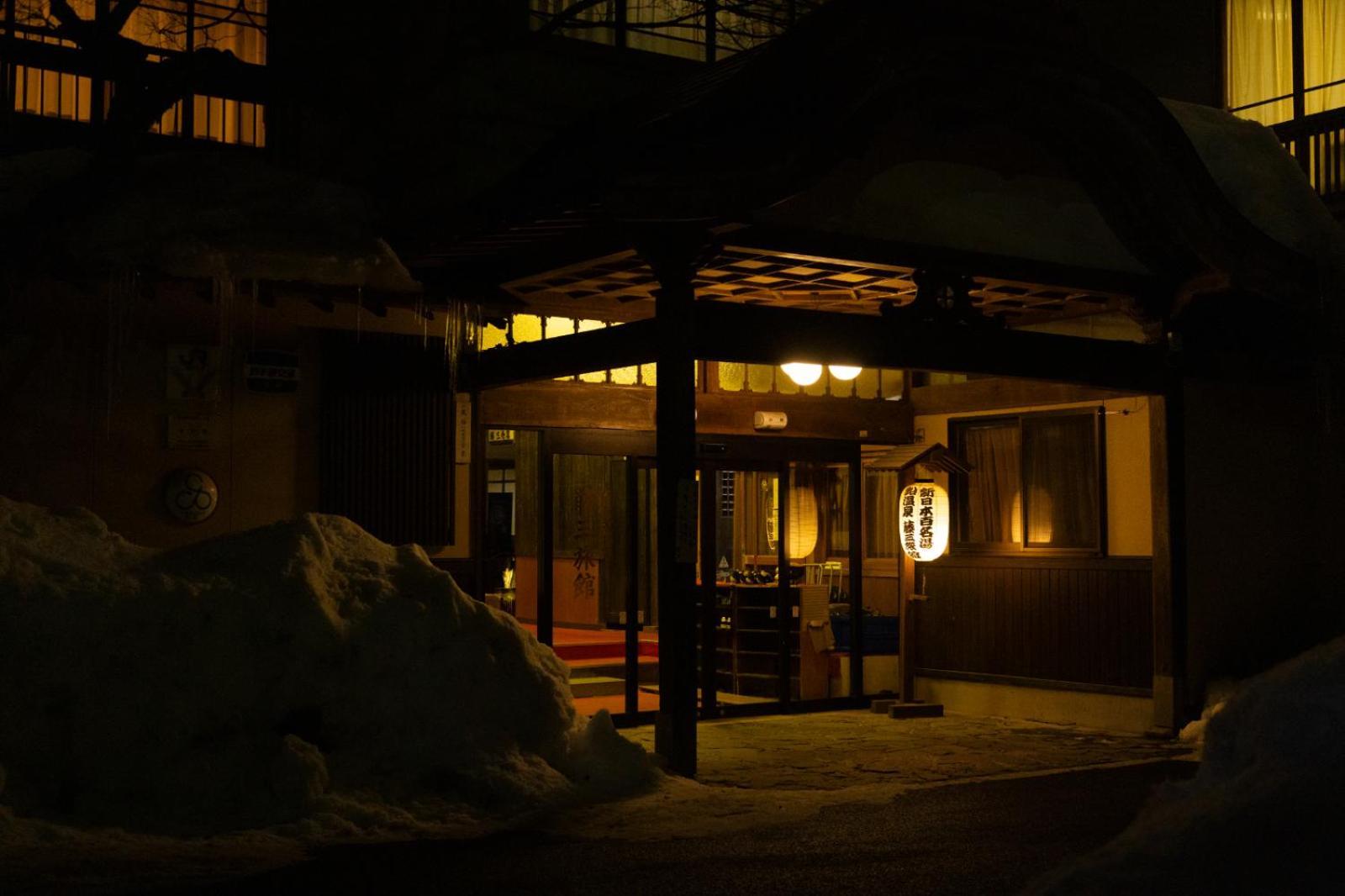 Fujisan Ryokan 花卷市 外观 照片